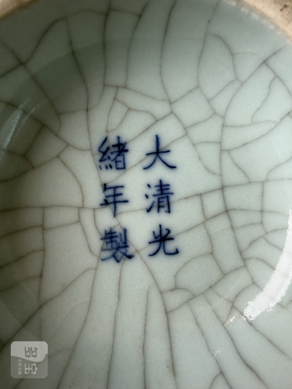 清光绪 粉青釉八卦琮式瓶 - 图8